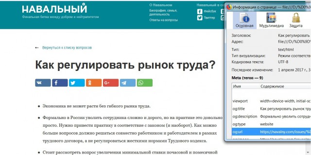 Бентли, дворцы, убийства. Как устроен Северный Кавказ.