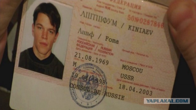 Что выдавало вражеских шпионов, засланных в СССР