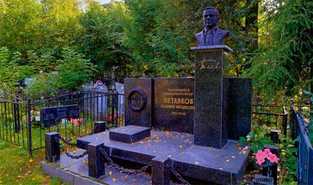 Подростковый деградант 14.06.19
