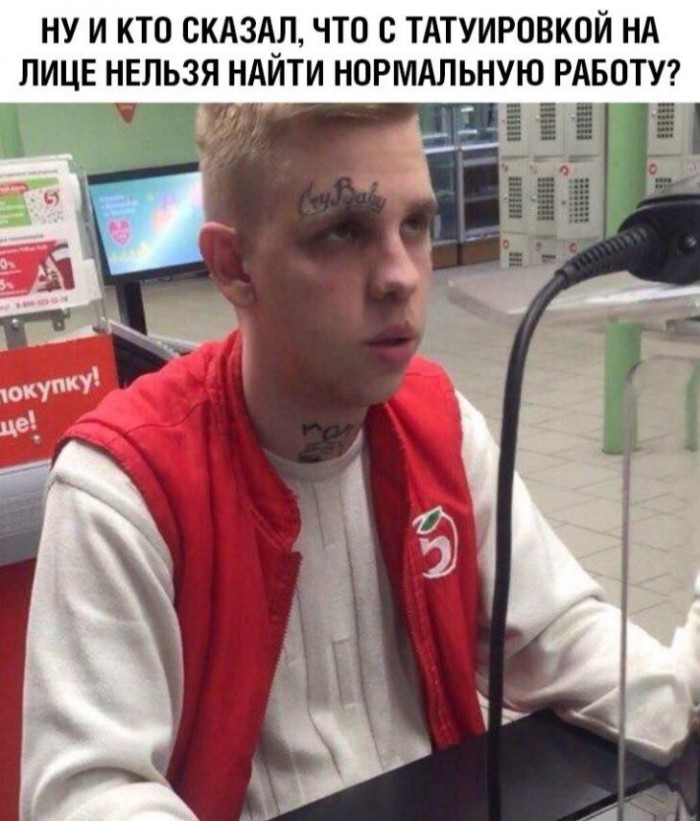 Россия - страна охранников и таксистов. Проблемы начнутся, когда они станут не нужны.