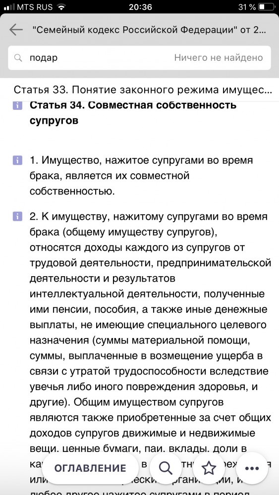 Тот самый случай, когда очень хочется, но не получится