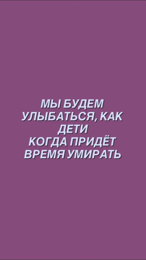 Какие изменения происходят с телом человека после 100 лет в могиле