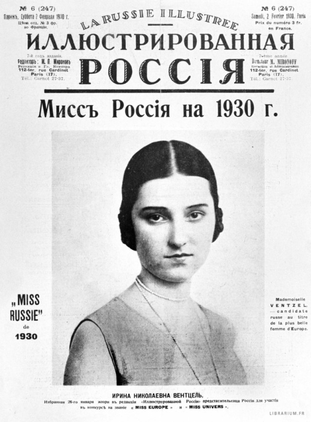 Редкие кадры и архивные снимки