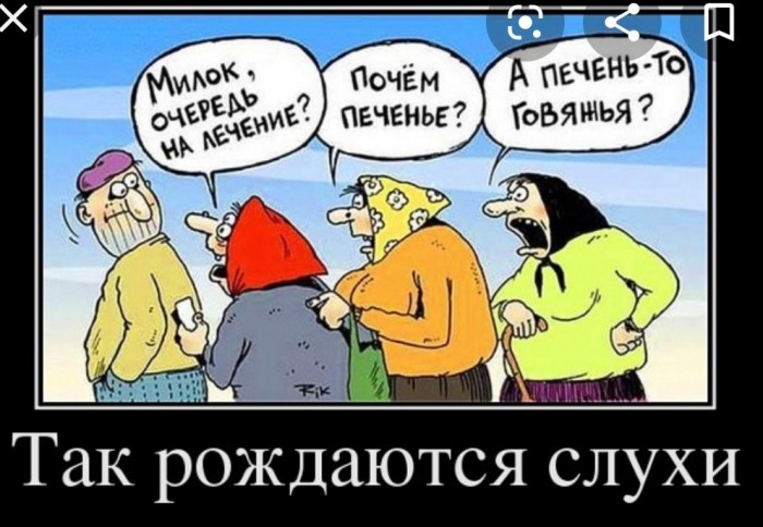 Какой он, наш завтрашний день, от кого он зависит?