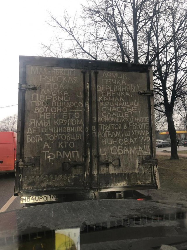 Комментарии к постам в разных группах, которые вызвали улыбку