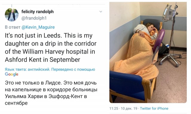 Достижения России, нам есть чем гордиться!