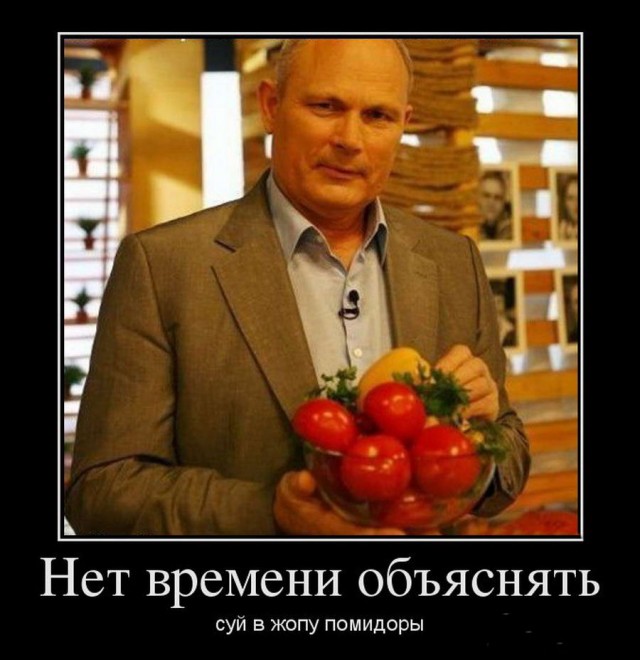 Древние мемы с ВК. Для тех кто забыл #5