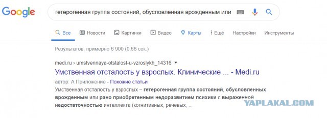 Про Китай и коронавирус. Часть 3.