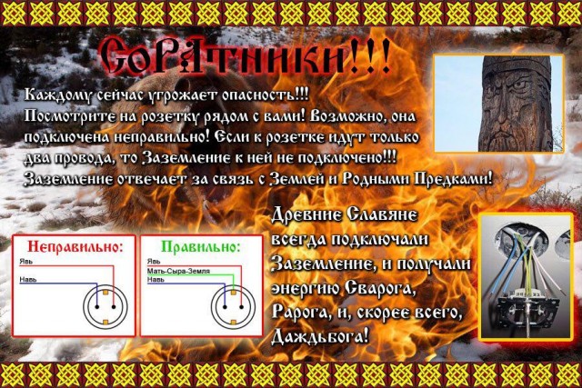 Древние мемы с ВК. Для тех кто забыл #6