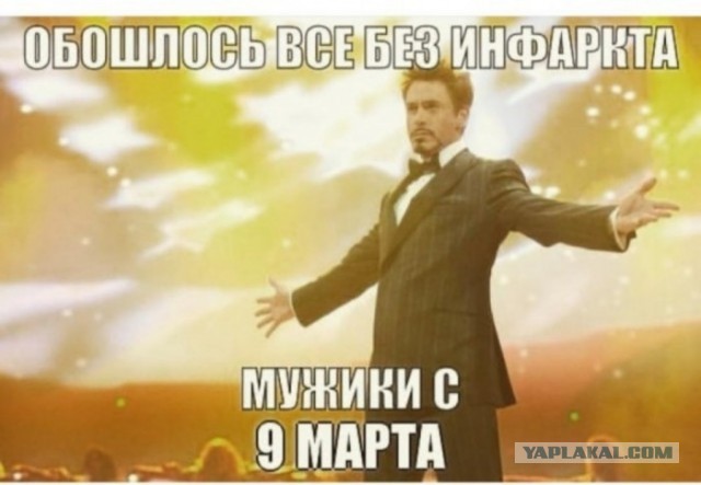 Чтожэто делается, товарищи дорогие! Бабы совсем мужикам жизни не дают!