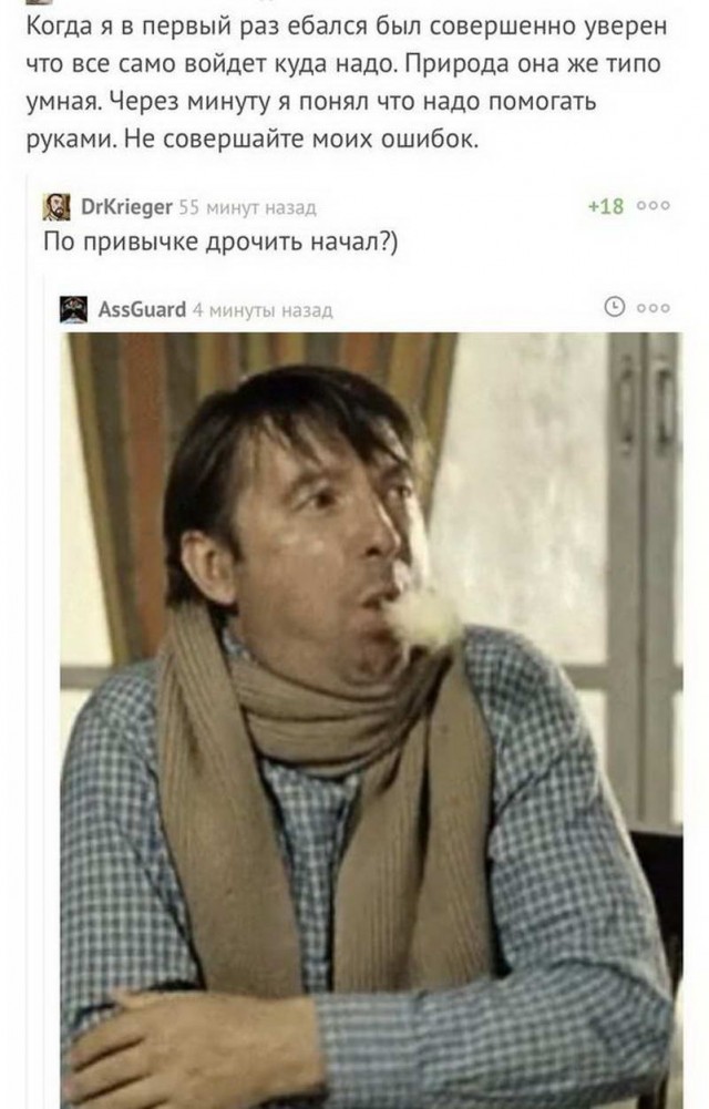 Люляки, бабы, крокодилы Геномы, Сталина на них не хватает. Картинок пост!