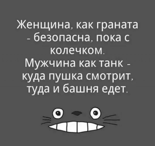 Кучка картинок №8