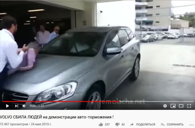 Можно ли было избежать трагедии? Автоэксперты о смертельной аварии с фурой в Первоуральске