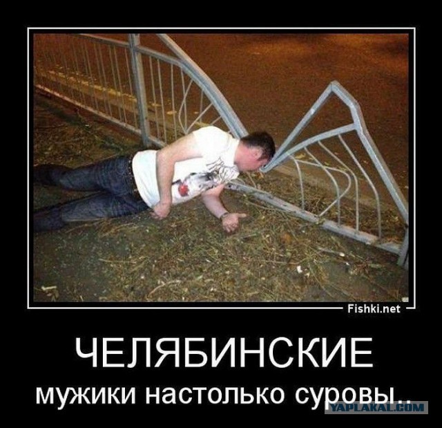 Челябинский велосипедист головой разбил стекло в машине и сбежал