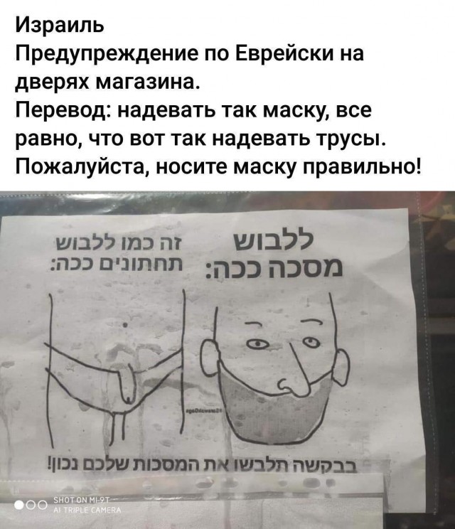 В театре на Таганке никак не могли начать спектакль из-за ненадетой маски у зрительницы