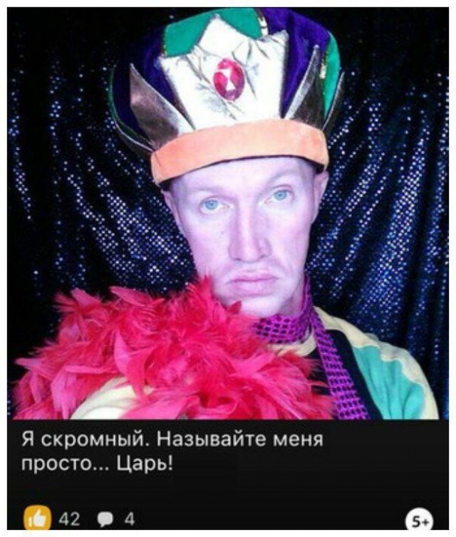Знакомства разные нужны и полезны или как легко и просто познакомиться в сети