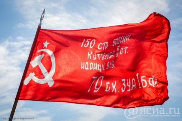 Мэр Новосибирска предложил российским спортсменам выступать под флагом Советского союза