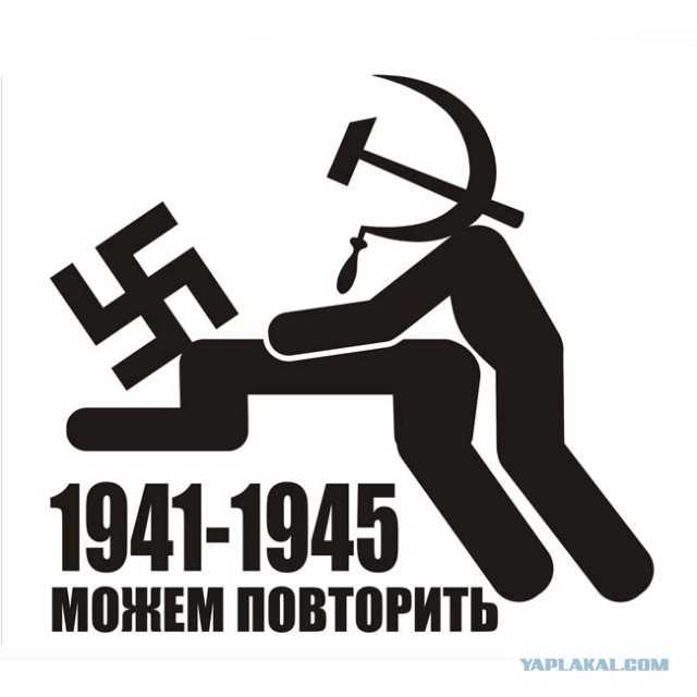 Кто круче