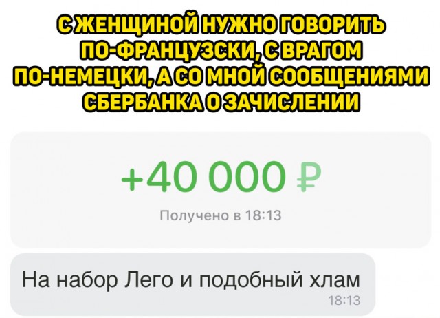 Весёлый полтишок 17.02