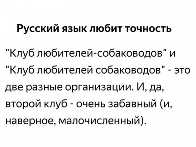 Так себе картинки 05.03.21