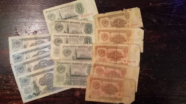 Вы готовы? Тогда телепортируемся в ностальгию!