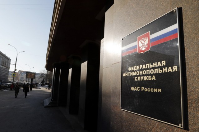ФАС России не нашла нарушений в огромных ценах на видеокарты в магазинах.