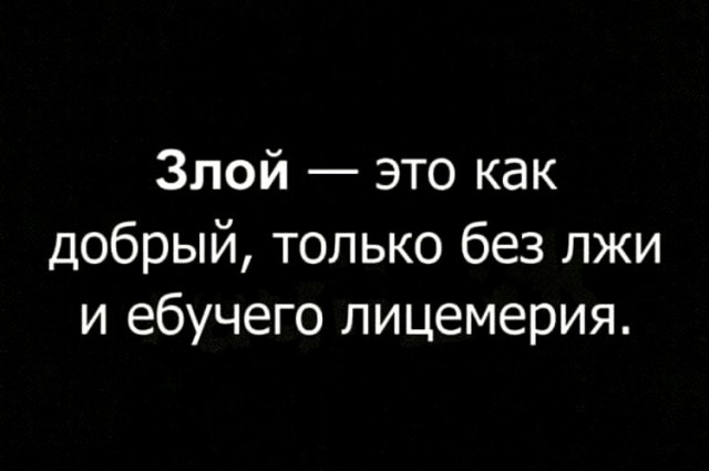 Юмор и прикольные картинки