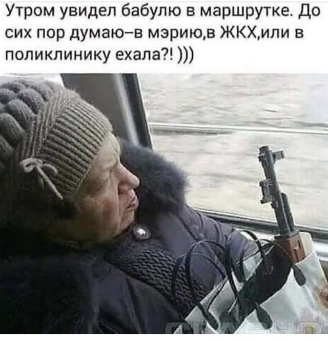 Так себе картинки 06.07.21