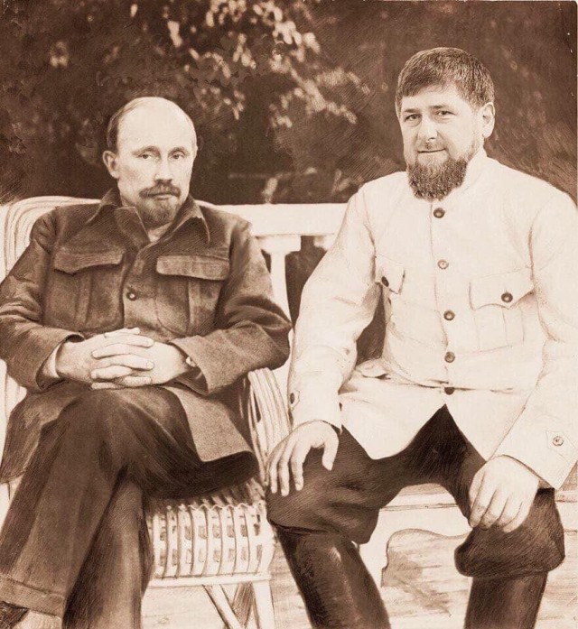 Шаги Истории