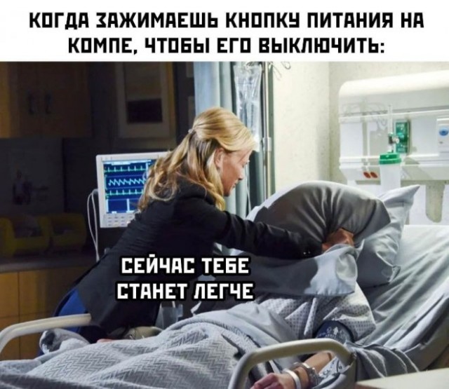 Так себе картинки 23.08.21