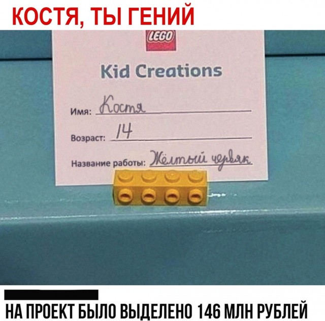 Воскресные Кретинизмы из сети 12.09.2021