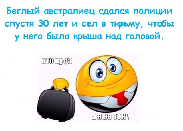 Картинки и мемы для настроения 07.10.2021