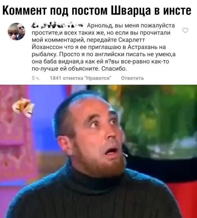 Так себе картинки 14.10.21