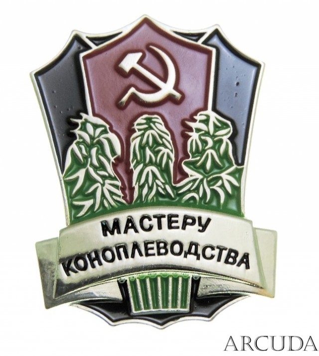 Борьба с бедностью .