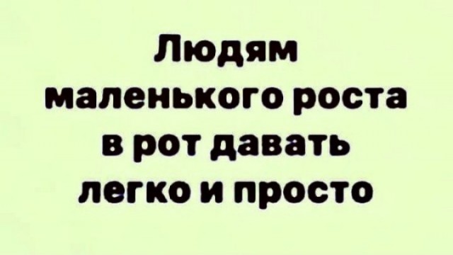 Всяческие картинки 10.11.2021