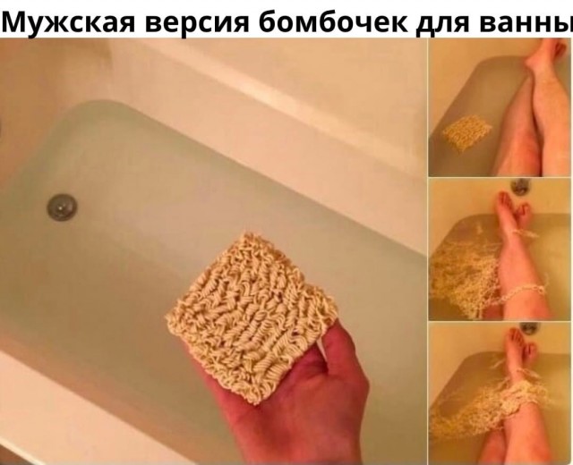 Так себе картинки 20.11.21