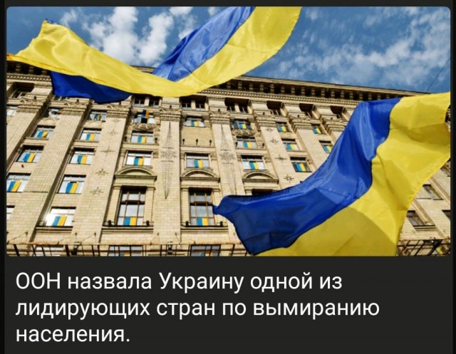 Гиркин правду о гражданской войне