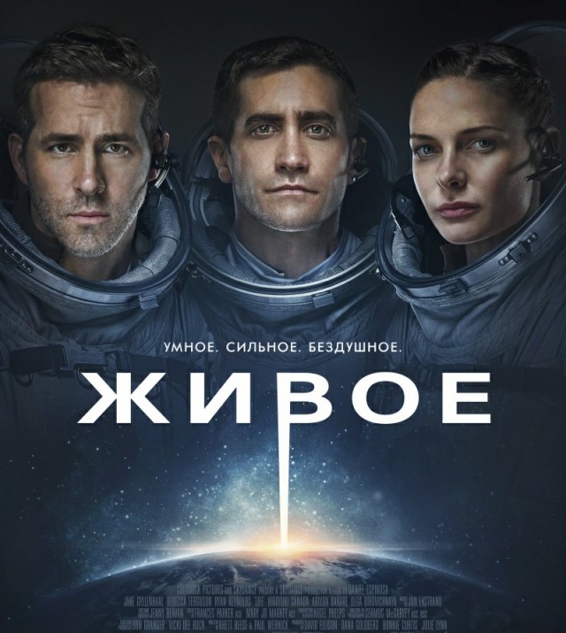 Кораллы из обычного аквариума чуть не убили московскую семью. Оказывается, они просто не любят, когда их тревожат