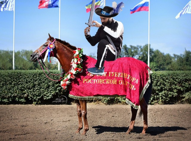 Пожабим индуса?