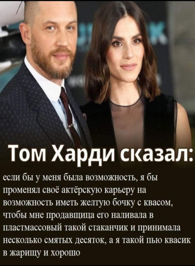 Антикочет