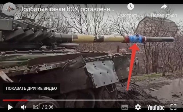 Подбитые танки ВСУ, оставленные позиции и брошенные ПТРК «Джавелин»