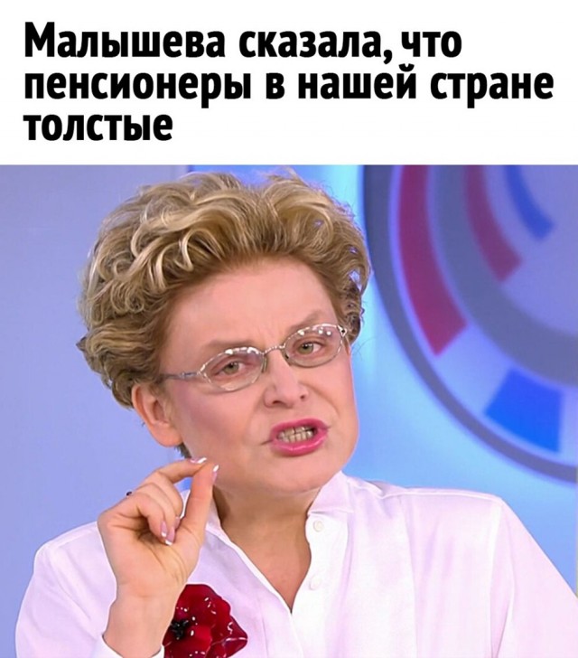 Так себе картинки 29.03.22