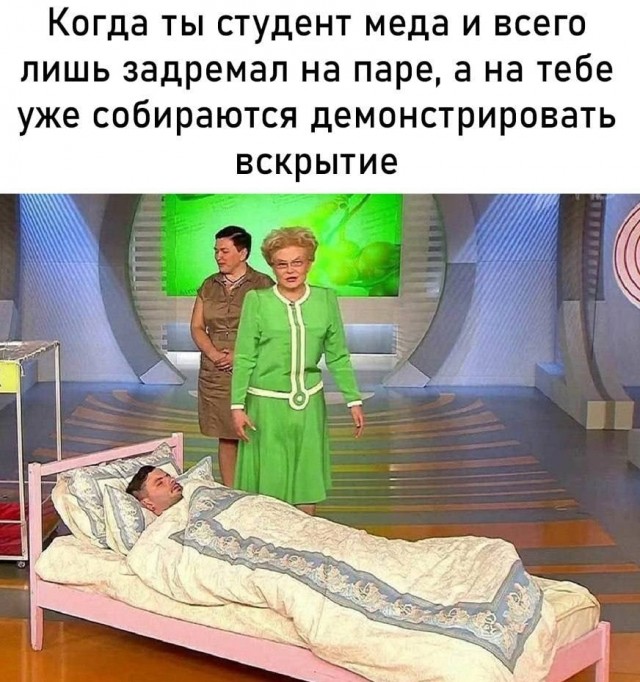 Картинки аморальные и всякие разные - 29