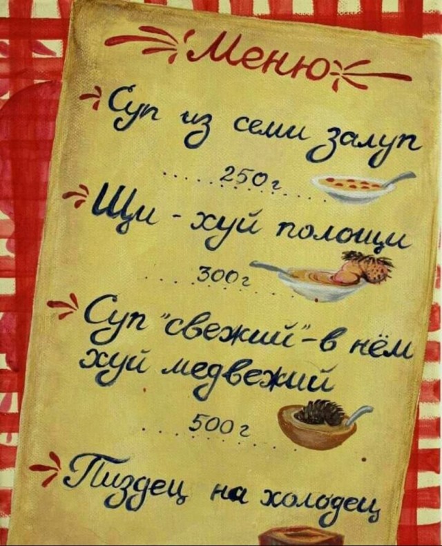 10 самых необычных супов мира ‒ экзотические первые блюда от различных народностей