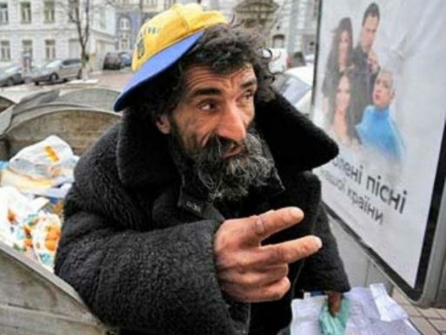 "Паляница"