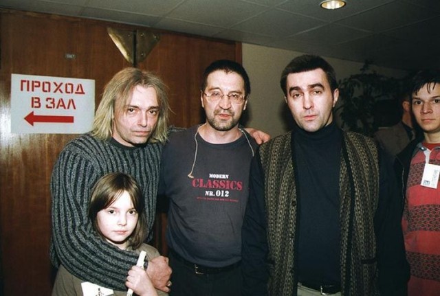 Фотографии 90-х (Известные люди)