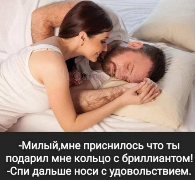 Картинки с надписями 17.06.22