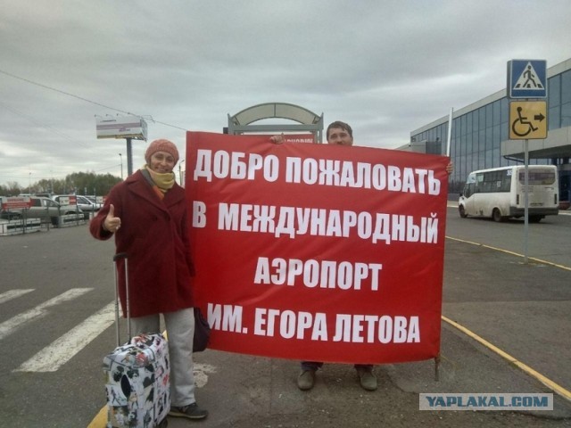 Омск погружается в адъ!