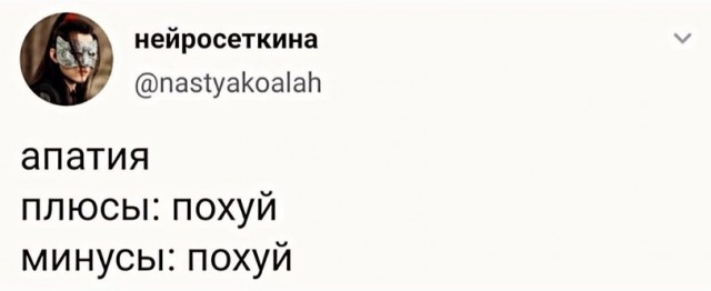 Картинки 04.07.22