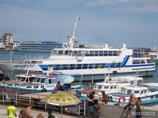 Южный берег Крыма